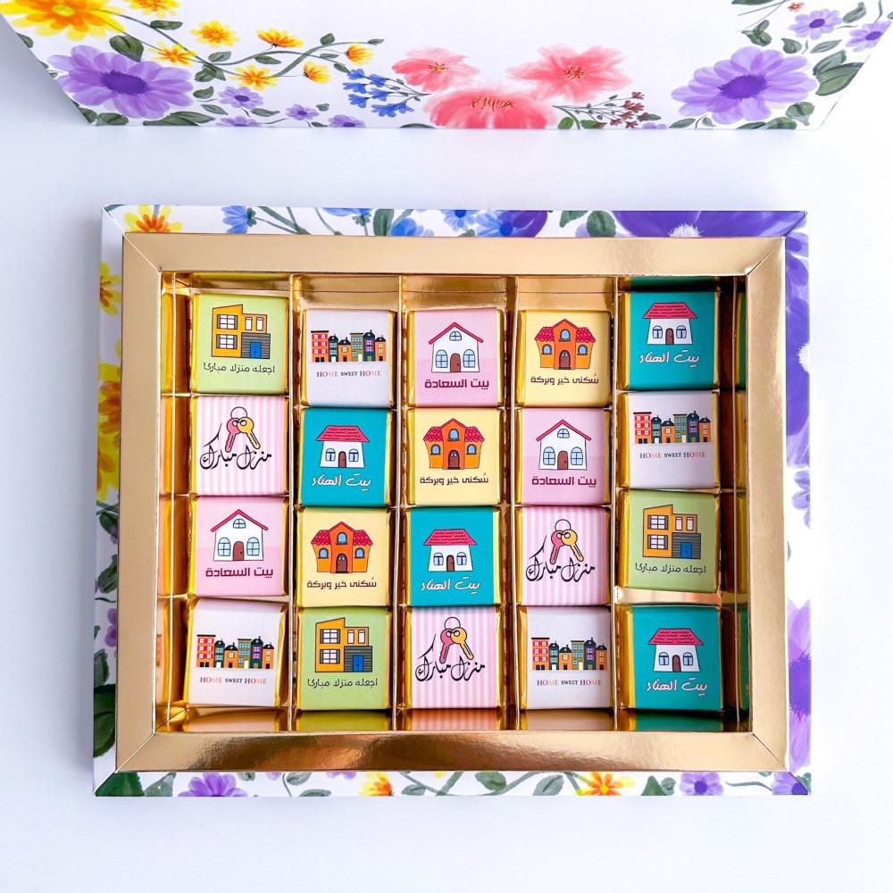 تافولا شوكو