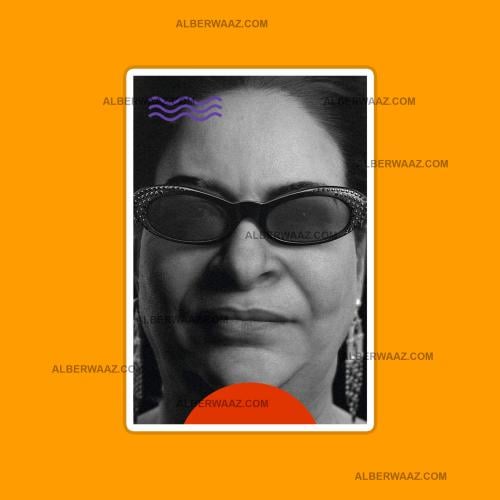 ستيكر | ام كلثوم