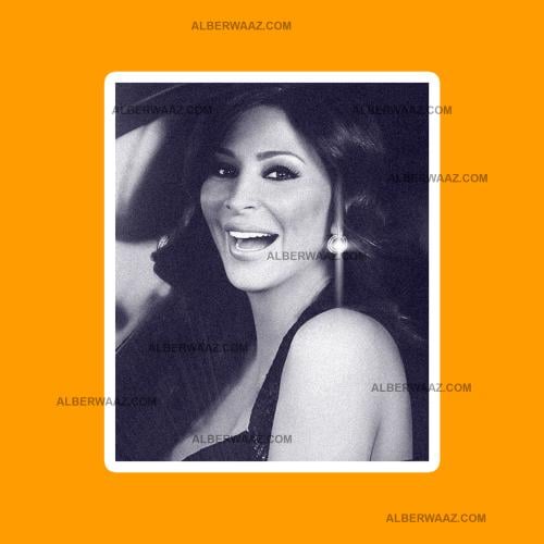 ستيكر | اليسا