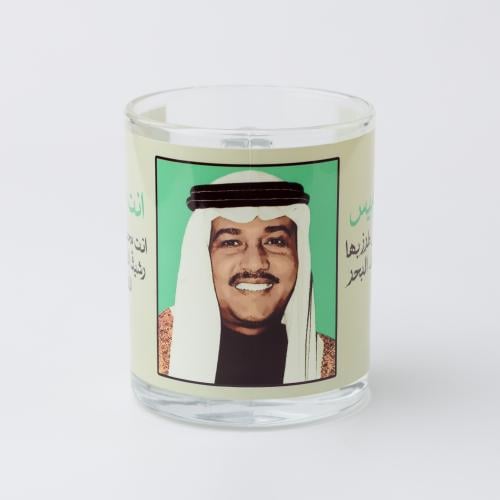 كوب | محمد عبده