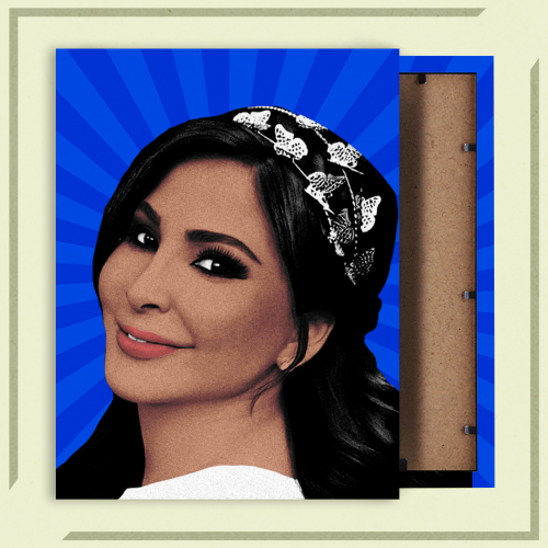 لوحة | اليسا - بتمون