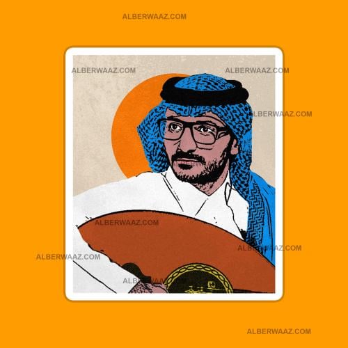 ستيكر | عبدالعزيز المعنى