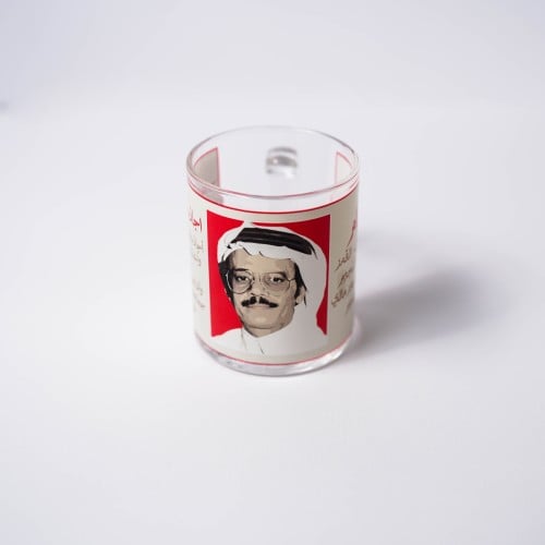 كوب | طلال مداح