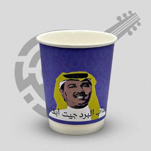 دفا الشتاء.. بكوب فنان العرب محمد عبده