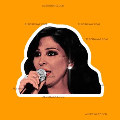 ستيكر | اليسا