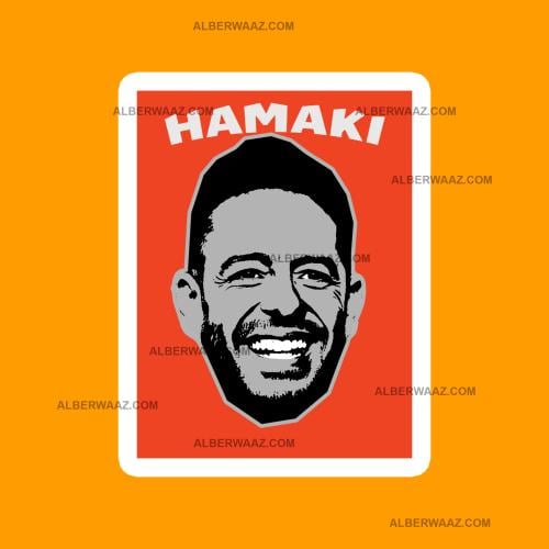 ستيكر | حماقي