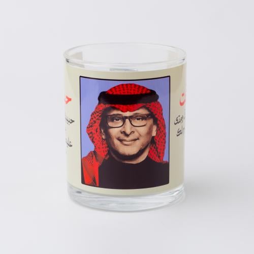 كوب | عبدالمجيد عبدالله