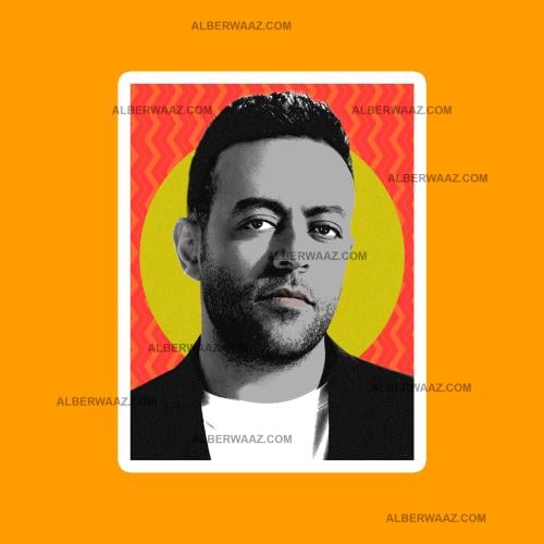 ستيكر | تامر عاشور