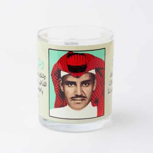 كوب | خالد عبدالرحمن