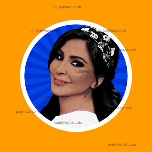 ستيكر | اليسا