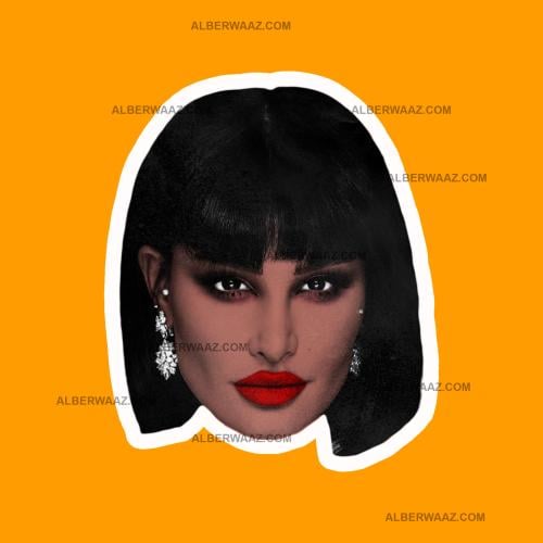 ستيكر | اميمه طالب