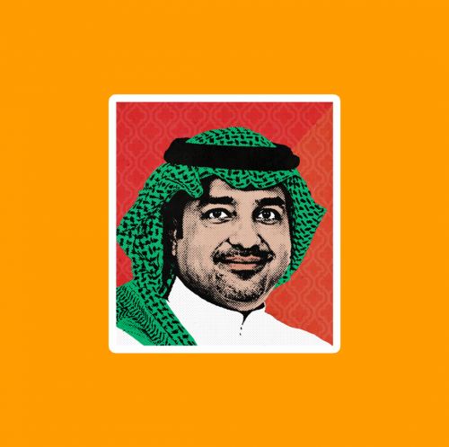 ستيكر | راشد الماجد