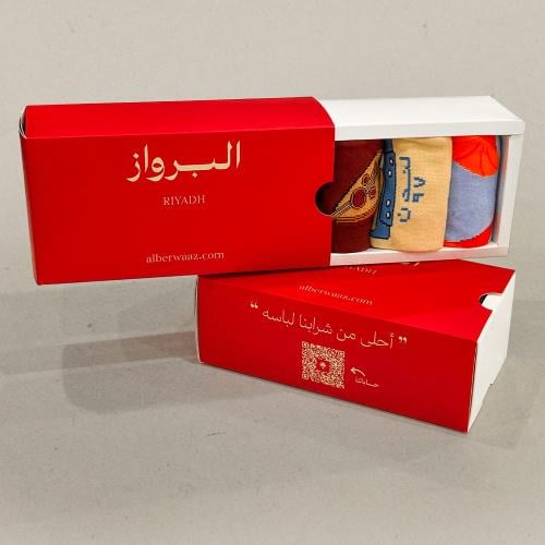 بوكس البرواز  4 شراريب بتصاميم فريدة تجمع بين الأناقة والراحة