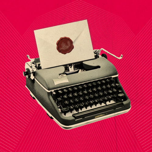 إهداء - رسالة قديمة ( انجليزي )