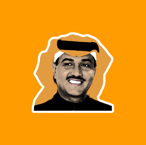 ستيكر | محمد عبده