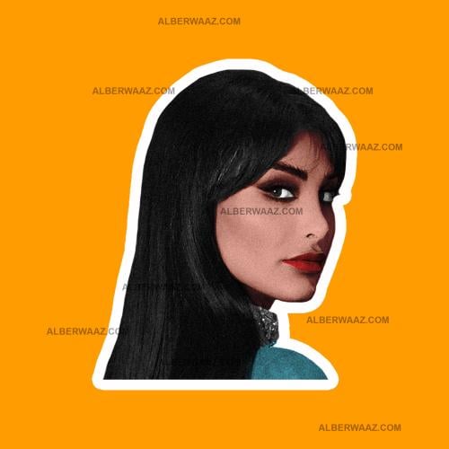 ستيكر | اميمه طالب