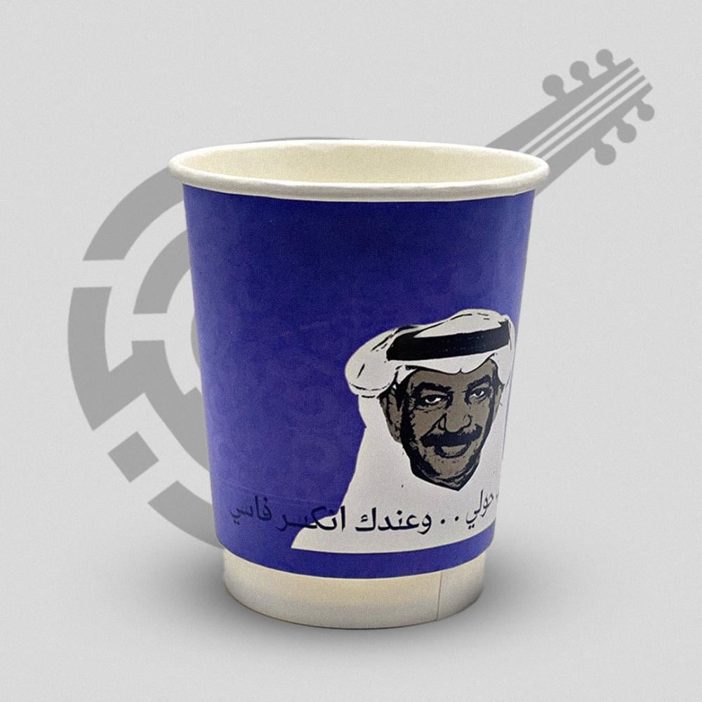 في برد الشتاء، كوب عبادي الجوهر يمنحنا الدفء