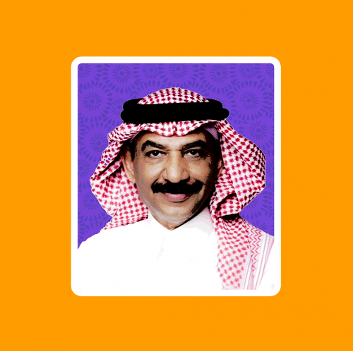 ستيكر | عبادي الجوهر