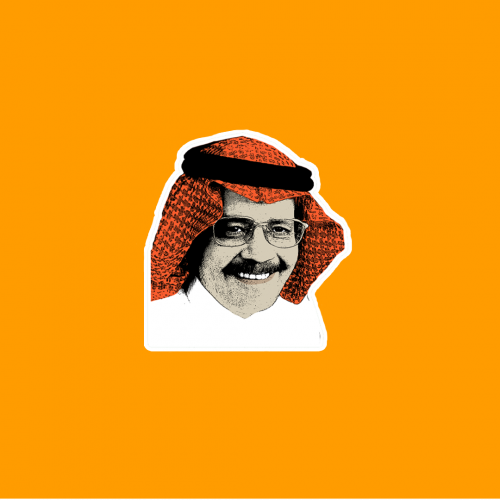 ستيكر | طلال مداح