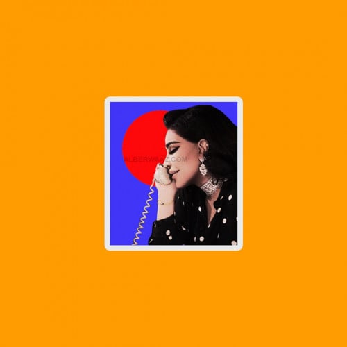 ستيكر | أحلام