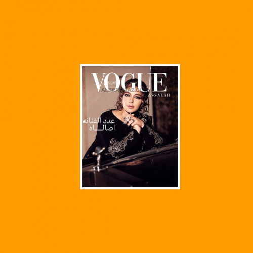 ستيكر | أصاله