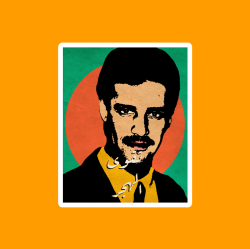 ستيكر | خالد عبدالرحمن