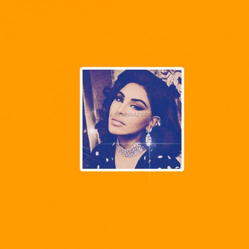 ستيكر | أحلام