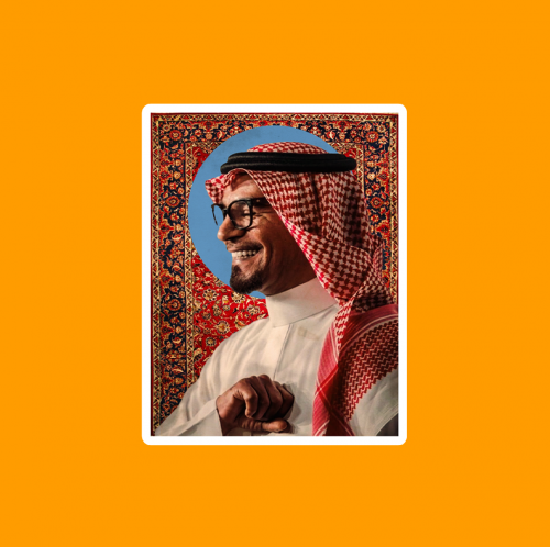 ستيكر | رابح صقر
