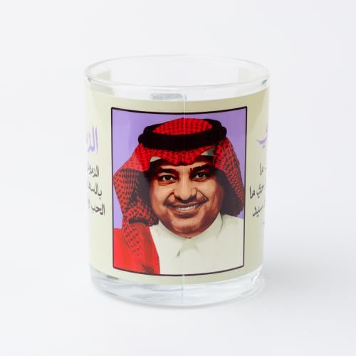 كوب | راشد الماجد