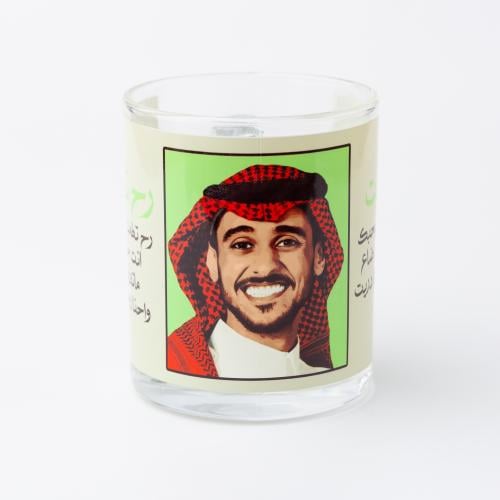 كوب | عايض يوسف