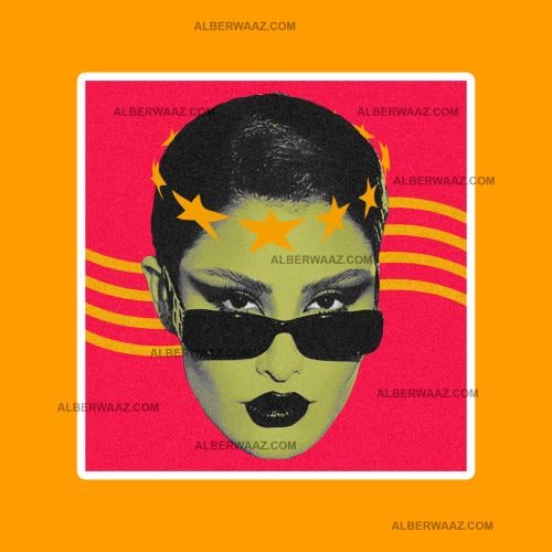 ستيكر | اميمه طالب