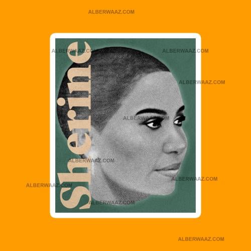 ستيكر | شيرين