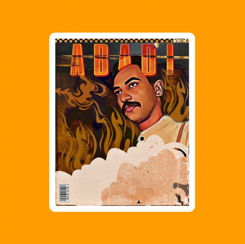 ستيكر | عبادي الجوهر