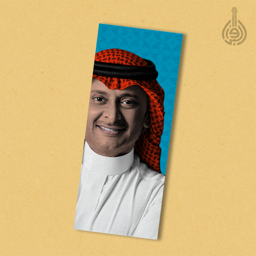 فاصل كتاب | عبدالمجيد عبدالله