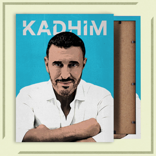 لوحة | كاظم الساهر - دلع النساء