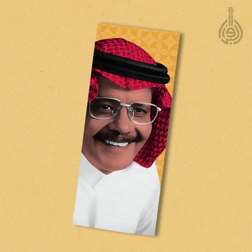 فاصل كتاب | طلال مداح