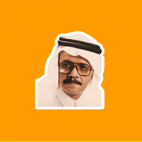 ستيكر | طلال مداح