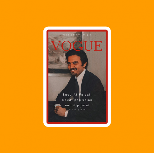 ستيكر وطني سعود الفيصل  تصميم فاخر يعكس الفخر الوطني