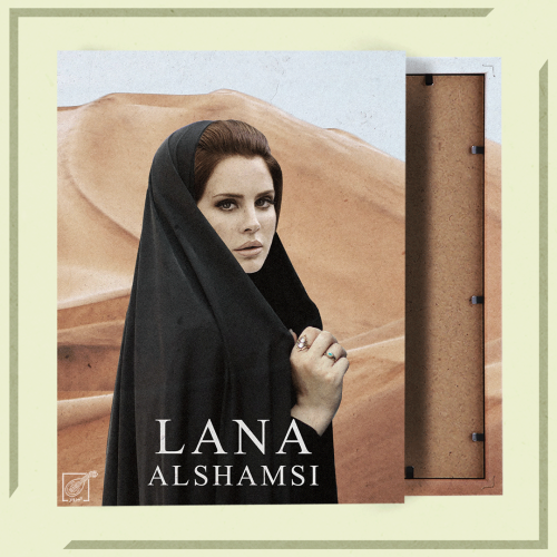 لوحة فنية لانا ديل راي  تصميم عربي مميز على قماش فاخر