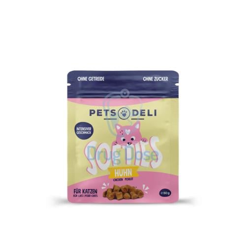 سناك بروتين الدجاج من شركة Pets Deli