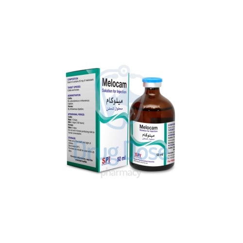 مضاد للالتهابات ومسكن للآلم وخافض للحرارة - Melocam 50 ml
