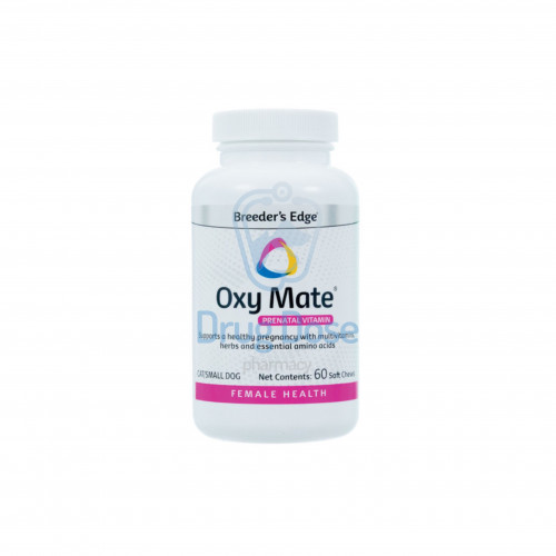 مكمل غذائي للقطط الحامل من شركة Breeder's Edge