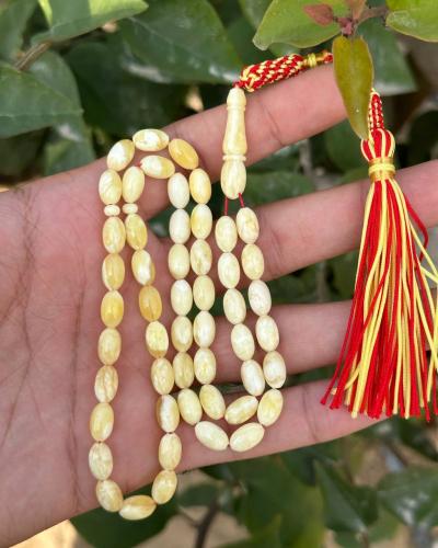 مسباح كهرمان طبيعي حر