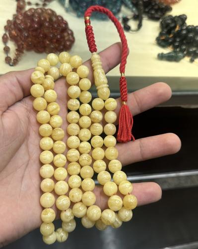 مسباح كهرمان مشخط خامة فرش