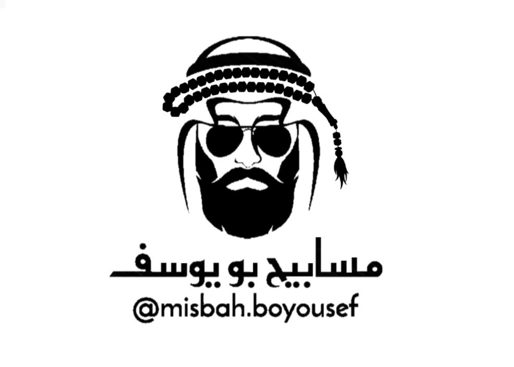 store avatar