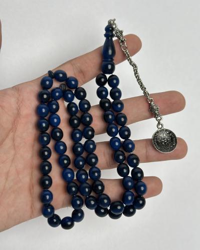 مسباح لون باتمان