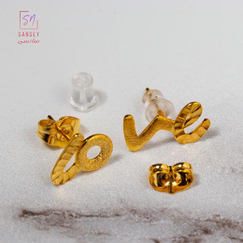 حلق مطلي ذهب LOVE