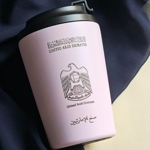 مق صنع للإمارتيين