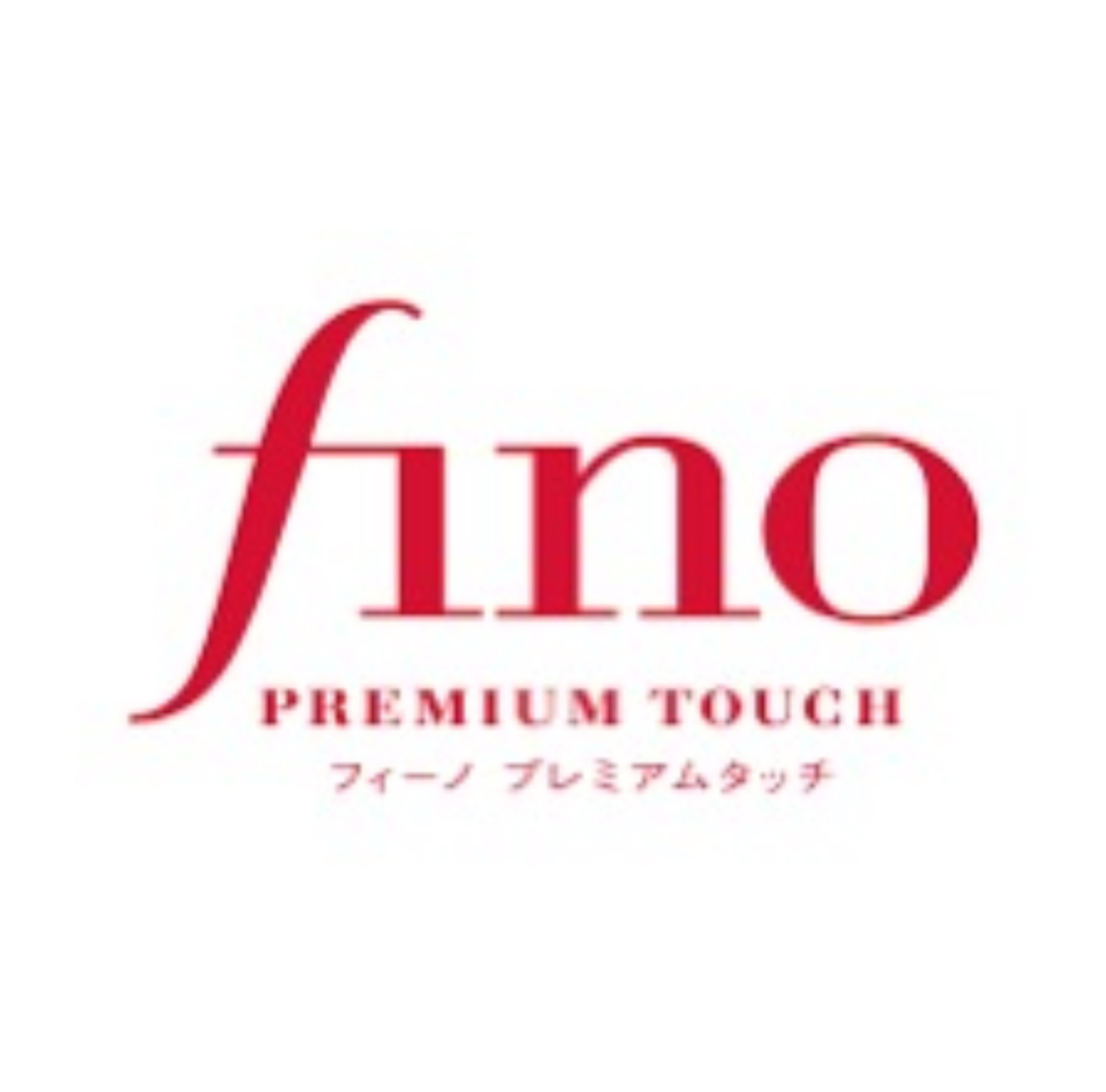 Shiseido Fino