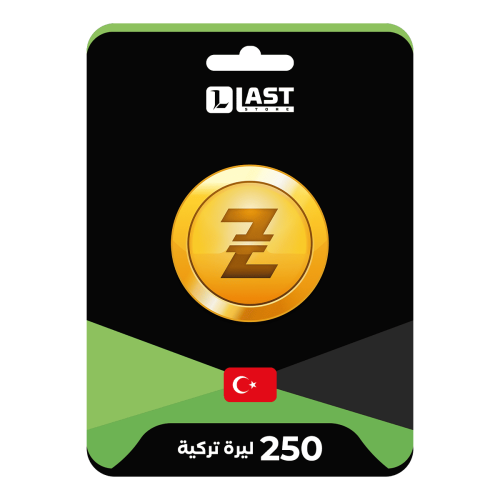 بطاقة ريزر قولد تركي 250₺